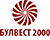 Булвест 2000