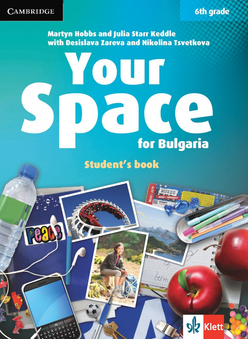 Your Space for Bulgaria 6th grade Students Book