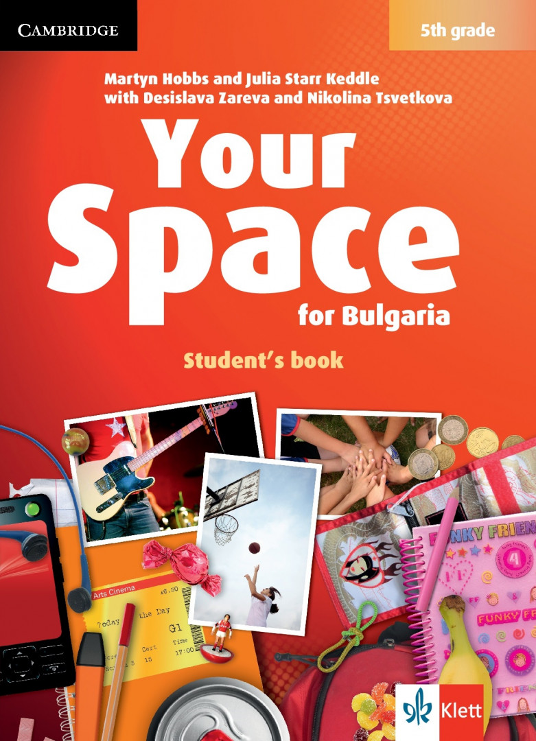 Your Space for Bulgaria 5th grade Students Book