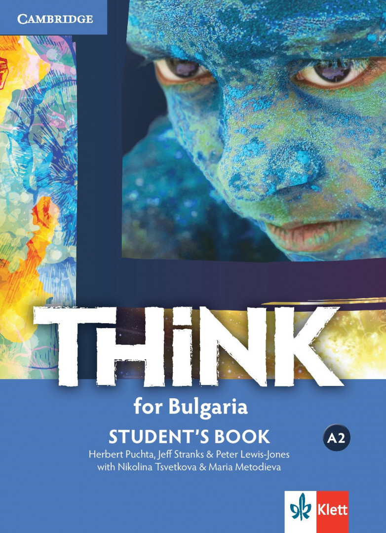 THiNK for Bulgaria A2 Students Book