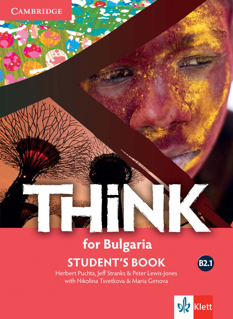 IZZI Think for Bulgaria B2.1 Students Book