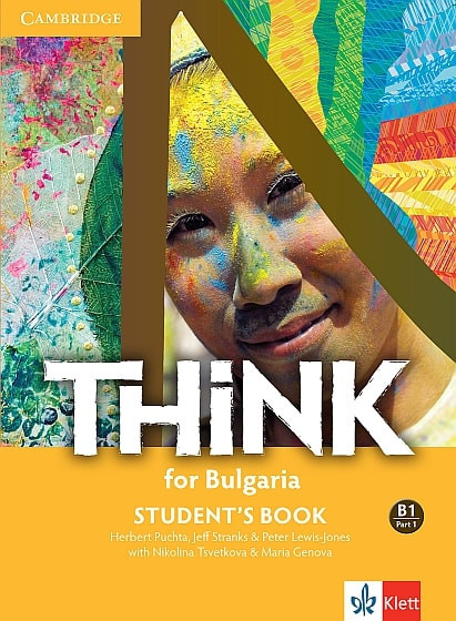 IZZI Think for Bulgaria B1 Part 1 Students Book