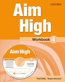 *** Aim High 4 Workbook Pack /тетрадка/ - 3271