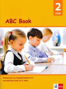 ABC Book