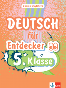 Deutsch fϋr Entdecker, 5. Klasse