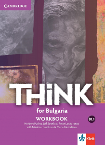 THiNK for Bulgaria B1.1 Workbook + Audio