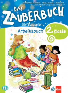 Das Zauberbuch für Bulgarien für die 2.klasse Arbeitsbuch