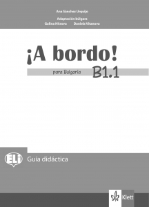 A bordo! para Bulgaria B1.1 Libro del profesor + Audio CDs