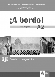 A bordo! para Bulgaria A2 Cuaderno de ejercicios + Audio