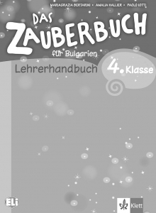 Das Zauberbuch für Bulgarien Lehrerhandbuch für die 4.klasse mit  audio CD