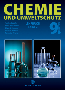 Електронен учебник - Chemie und Umweltschutz. Lehrbuch fur 9. klasse. Band 2