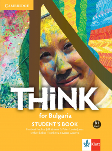 Think for Bulgaria B1 Part 1 Student's Book