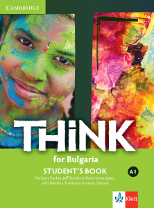 THiNK for Bulgaria A1 Students Book + online access