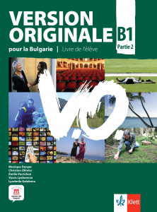 Version Originale pour la Bulgarie B1 partie 2 Livre de leleve + accès en ligne