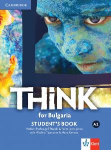 THiNK for Bulgaria A2 Students Book + online access