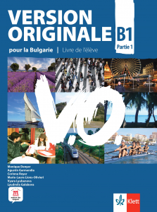 Version Originale pour la Bulgarie B1 partie 1 Livre de leleve + accès en ligne